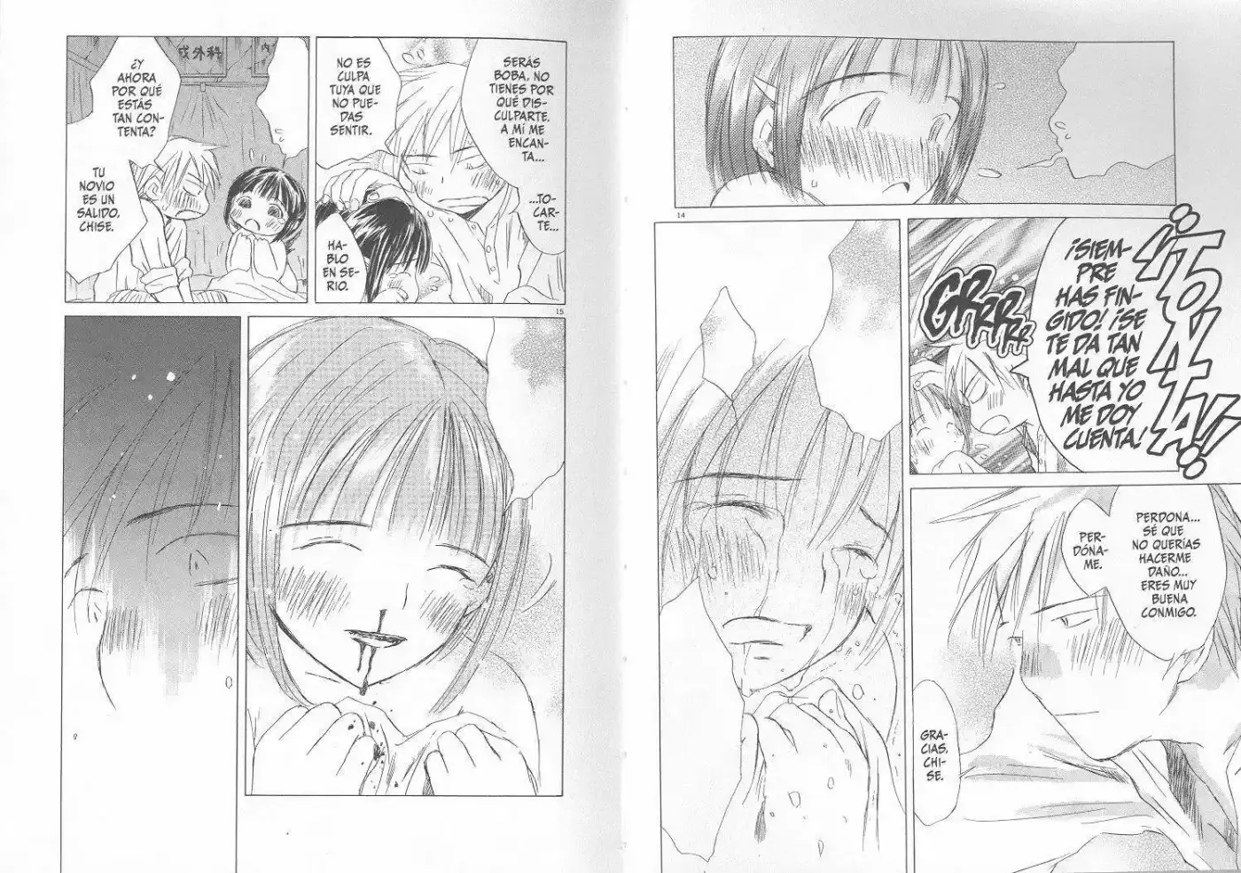 Saishuu Heiki Kanojo (1999) - Capítulo 7.1 - Página 20 - LectorTMOo