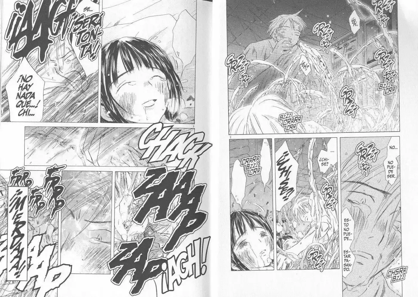 Saishuu Heiki Kanojo (1999) - Capítulo 7.1 - Página 25 - LectorTMOo