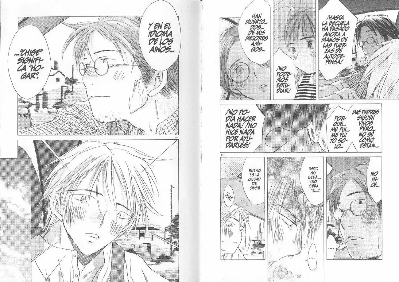 Saishuu Heiki Kanojo (1999) - Capítulo 7.1 - Página 51 - LectorTMOo