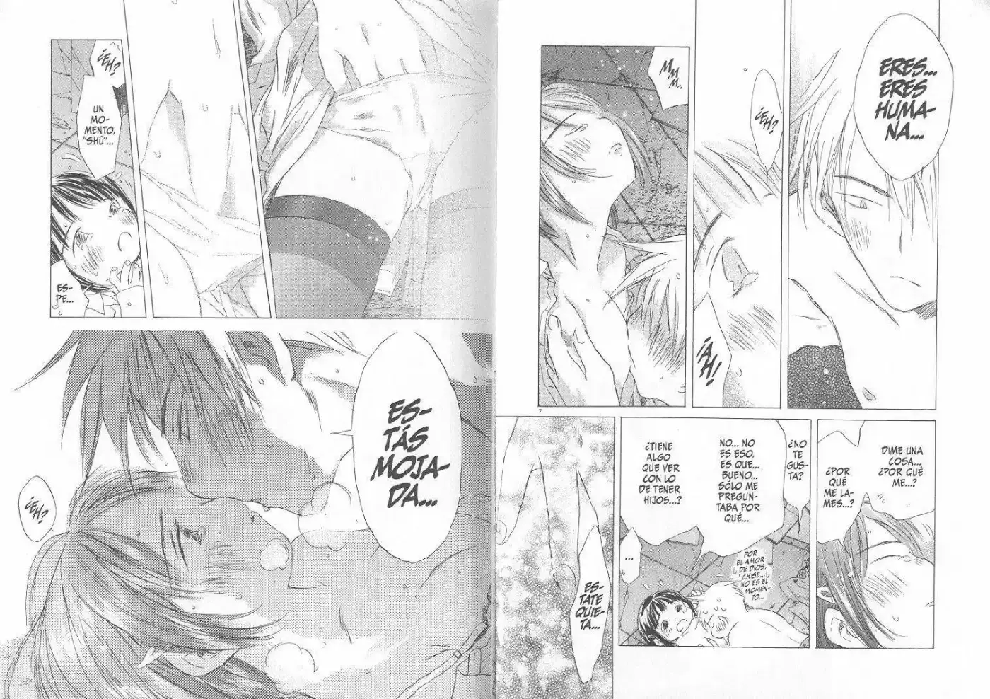 Saishuu Heiki Kanojo (1999) - Capítulo 7.1 - Página 77 - LectorTMOo