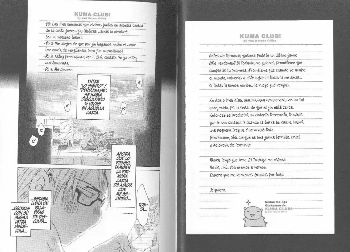 Saishuu Heiki Kanojo (1999) - Capítulo 7.2 - Página 24 - LectorTMOo