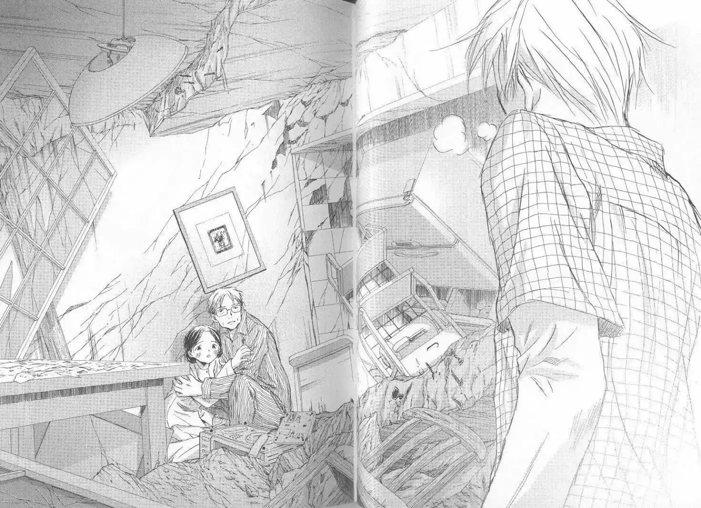 Saishuu Heiki Kanojo (1999) - Capítulo 7.2 - Página 45 - LectorTMOo