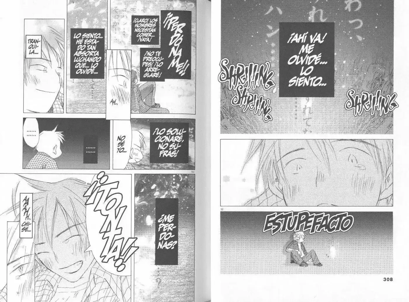 Saishuu Heiki Kanojo (1999) - Capítulo 7.2 - Página 74 - LectorTMOo