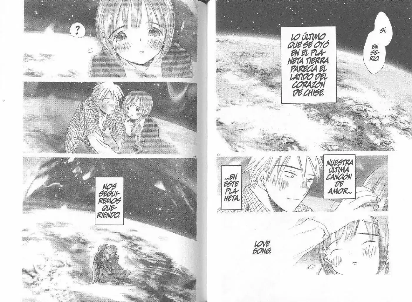 Saishuu Heiki Kanojo (1999) - Capítulo 7.2 - Página 79 - LectorTMOo