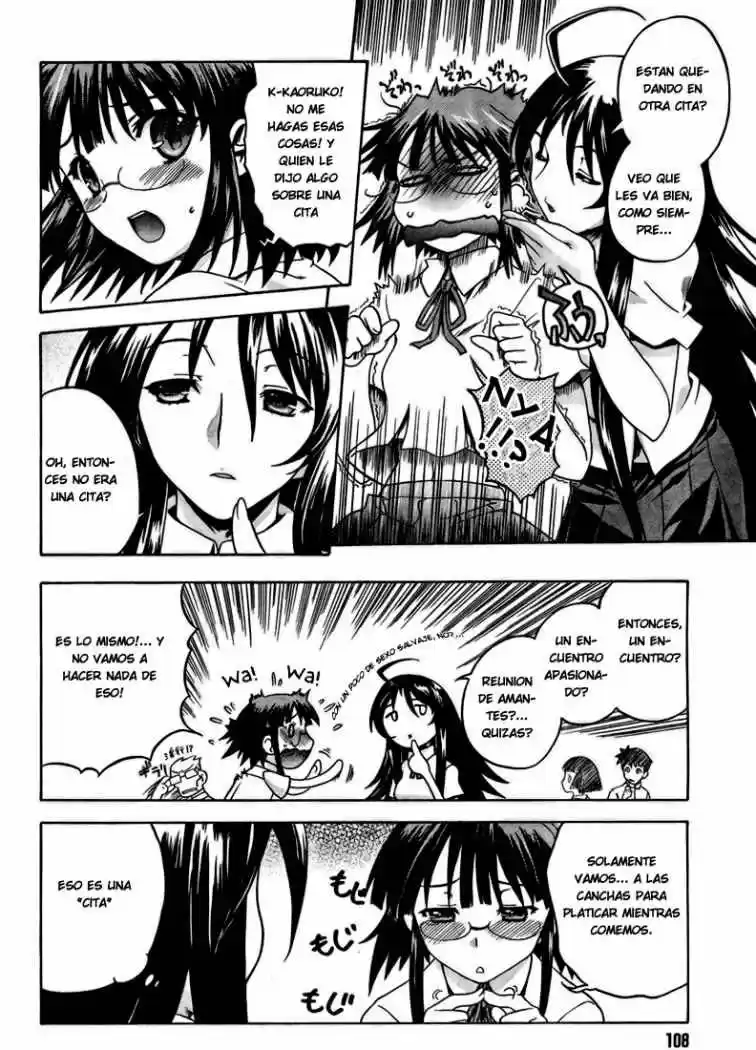 Saitama Chainsaw Girl (2008) - Capítulo 1 - Página 11 - LectorTMOo