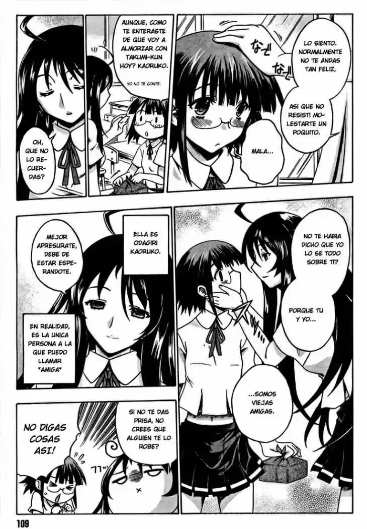 Saitama Chainsaw Girl (2008) - Capítulo 1 - Página 12 - LectorTMOo