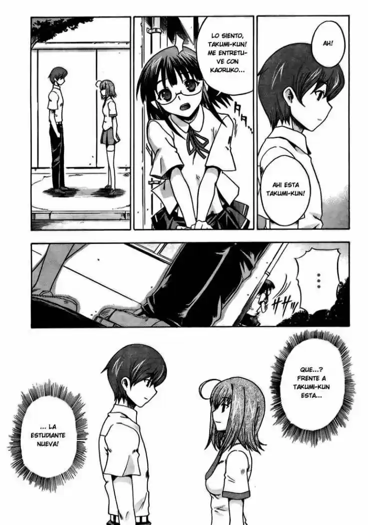 Saitama Chainsaw Girl (2008) - Capítulo 1 - Página 24 - LectorTMOo