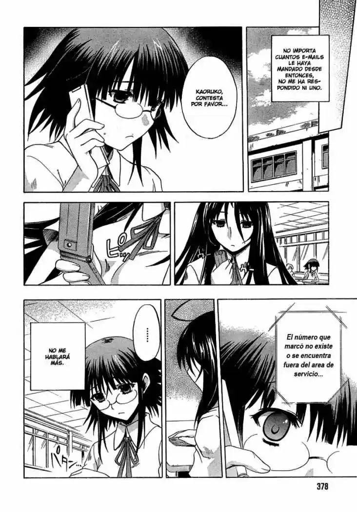 Saitama Chainsaw Girl (2008) - Capítulo 3 - Página 4 - LectorTMOo