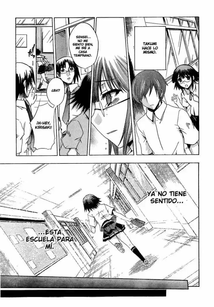 Saitama Chainsaw Girl (2008) - Capítulo 3 - Página 5 - LectorTMOo