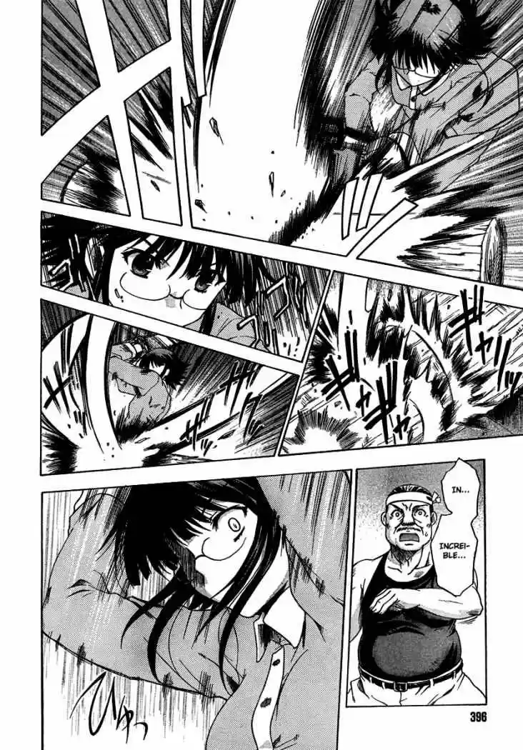 Saitama Chainsaw Girl (2008) - Capítulo 3 - Página 22 - LectorTMOo