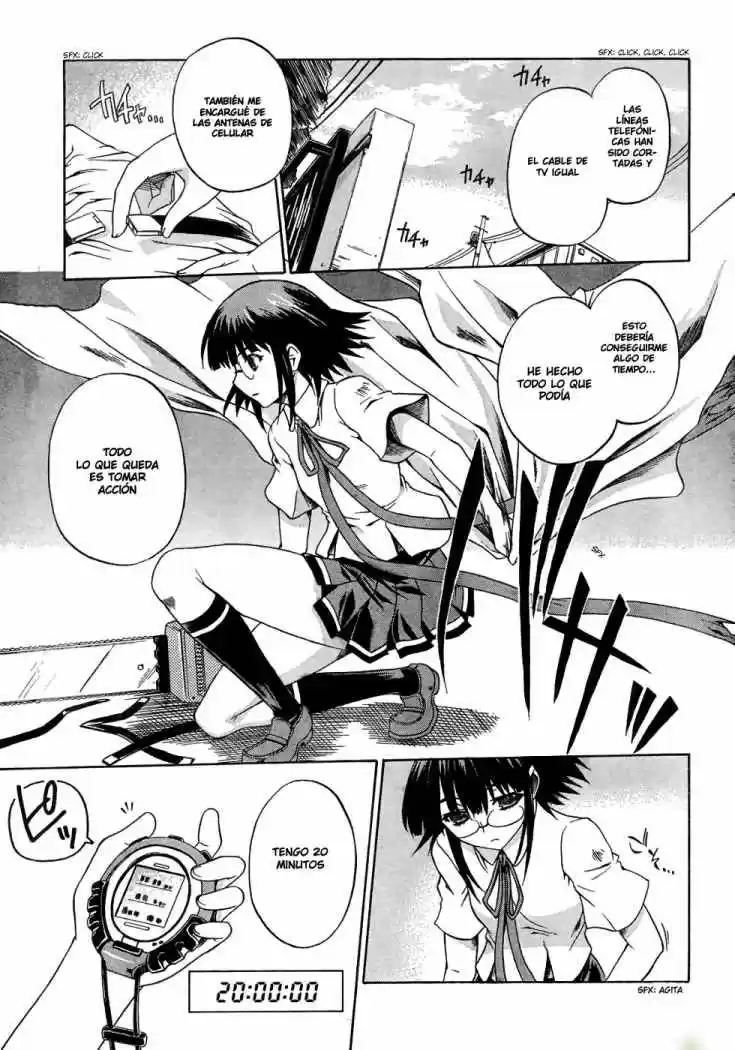 Saitama Chainsaw Girl (2008) - Capítulo 4 - Página 1 - LectorTMOo