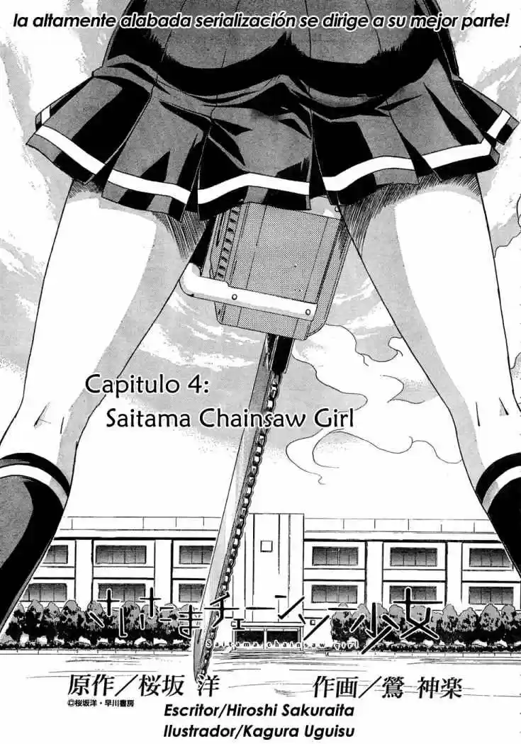 Saitama Chainsaw Girl (2008) - Capítulo 4 - Página 3 - LectorTMOo
