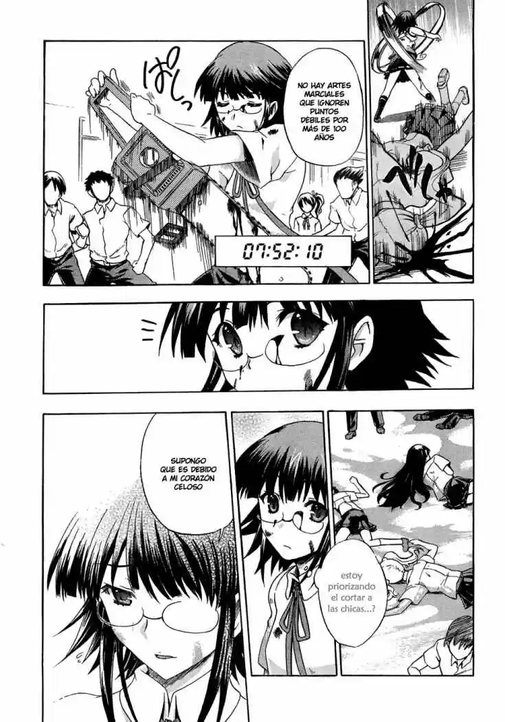 Saitama Chainsaw Girl (2008) - Capítulo 4 - Página 24 - LectorTMOo