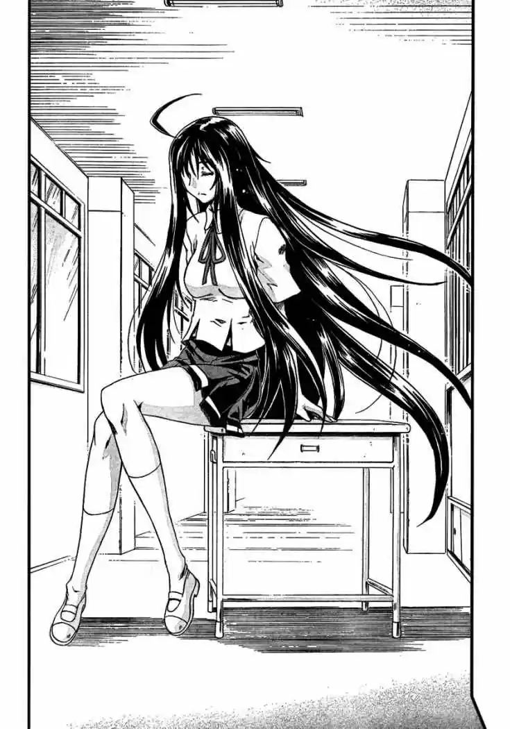 Saitama Chainsaw Girl (2008) - Capítulo 5 - Página 8 - LectorTMOo