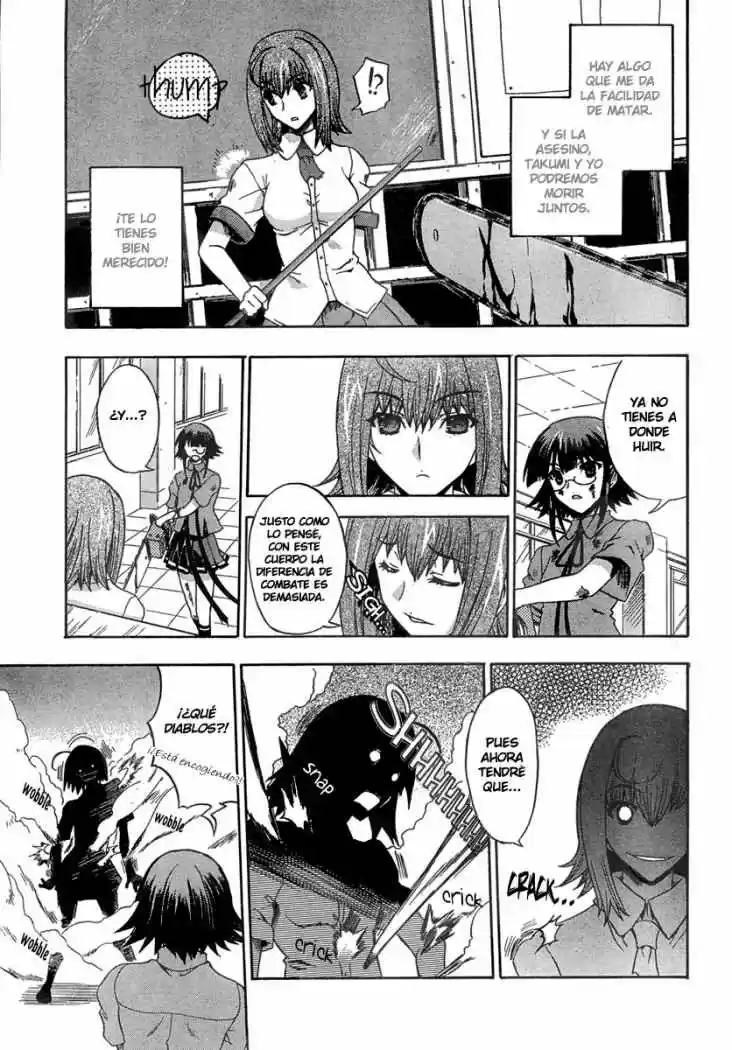 Saitama Chainsaw Girl (2008) - Capítulo 6 - Página 6 - LectorTMOo
