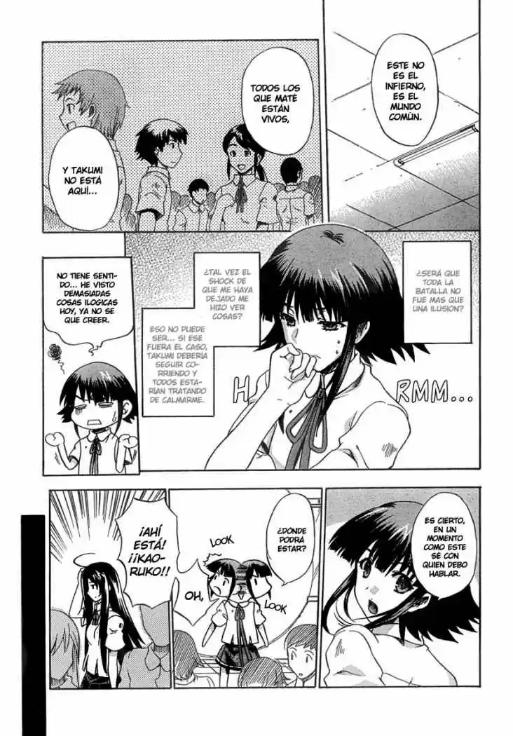 Saitama Chainsaw Girl (2008) - Capítulo 6 - Página 26 - LectorTMOo