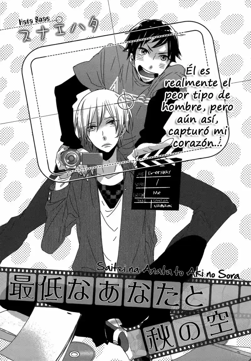 Saitei na Anata to Aki no Sora (2012) - Capítulo  - Página 4 - LectorTMOo