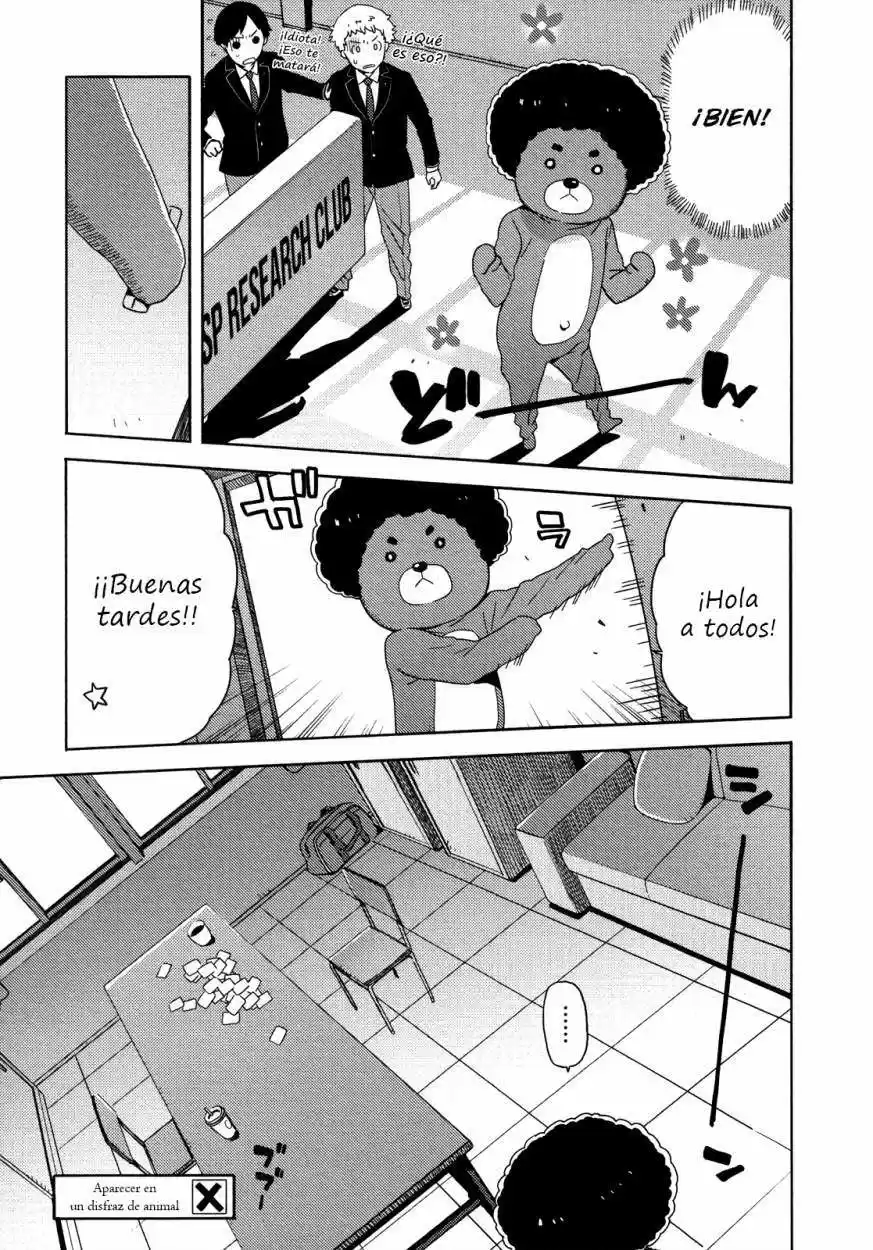 Saitou-kun wa Esper Rashii (2011) - Capítulo 10 - Página 5 - LectorTMOo