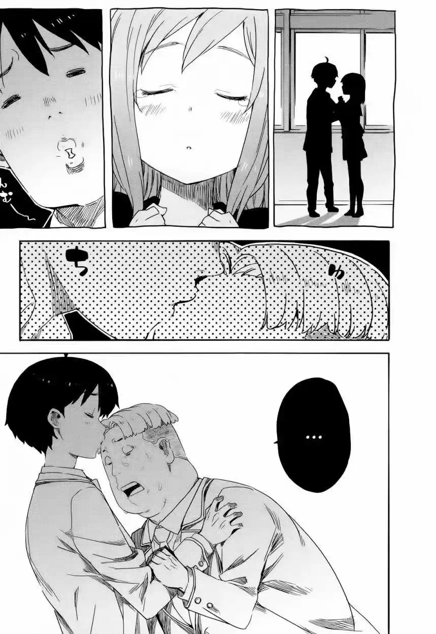 Saitou-kun wa Esper Rashii (2011) - Capítulo 13 - Página 13 - LectorTMOo