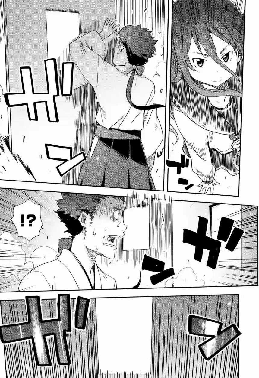 Saitou-kun wa Esper Rashii (2011) - Capítulo 14 - Página 17 - LectorTMOo