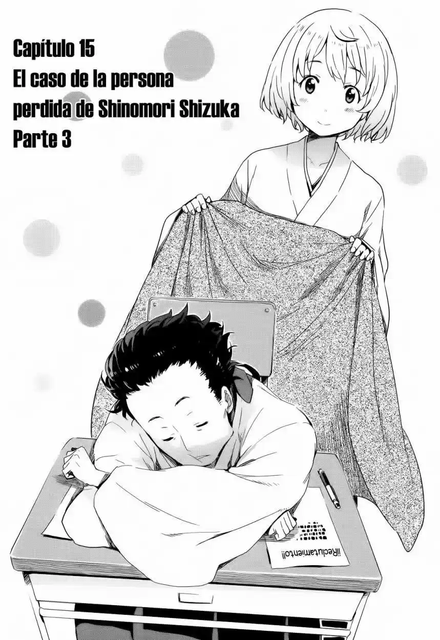 Saitou-kun wa Esper Rashii (2011) - Capítulo 15 - Página 3 - LectorTMOo