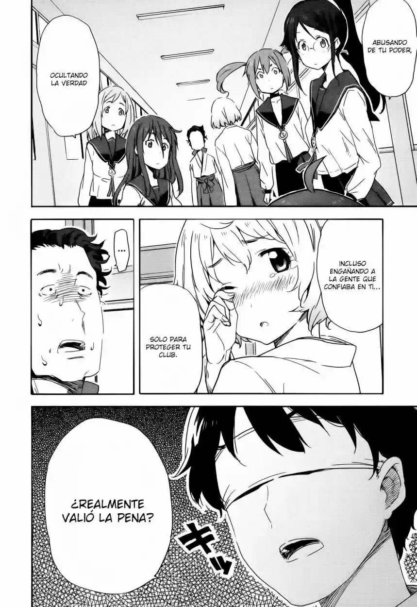 Saitou-kun wa Esper Rashii (2011) - Capítulo 15 - Página 16 - LectorTMOo