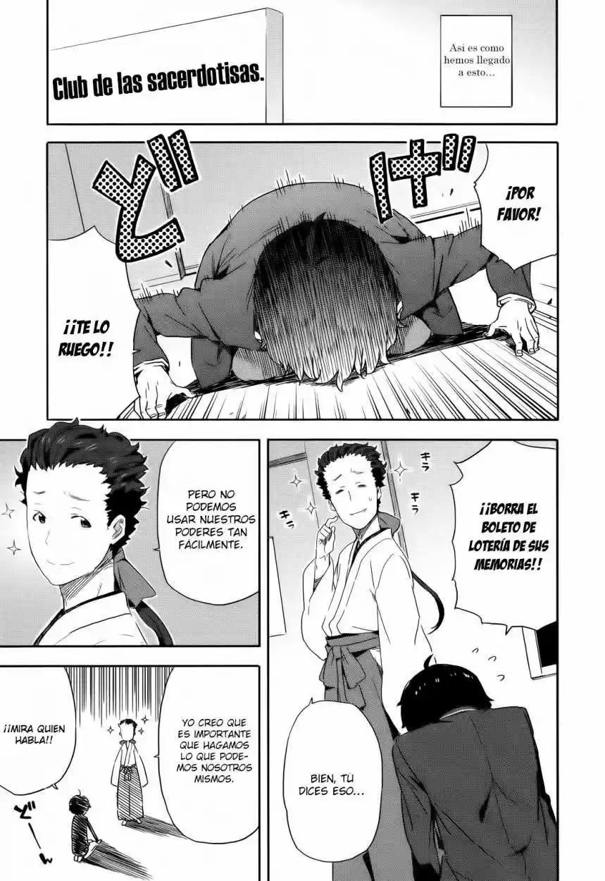 Saitou-kun wa Esper Rashii (2011) - Capítulo 16 - Página 7 - LectorTMOo