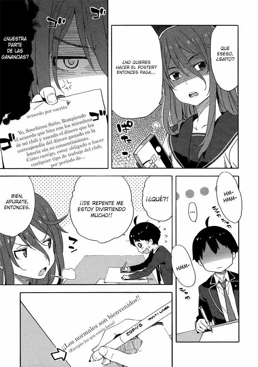 Saitou-kun wa Esper Rashii (2011) - Capítulo 17 - Página 3 - LectorTMOo