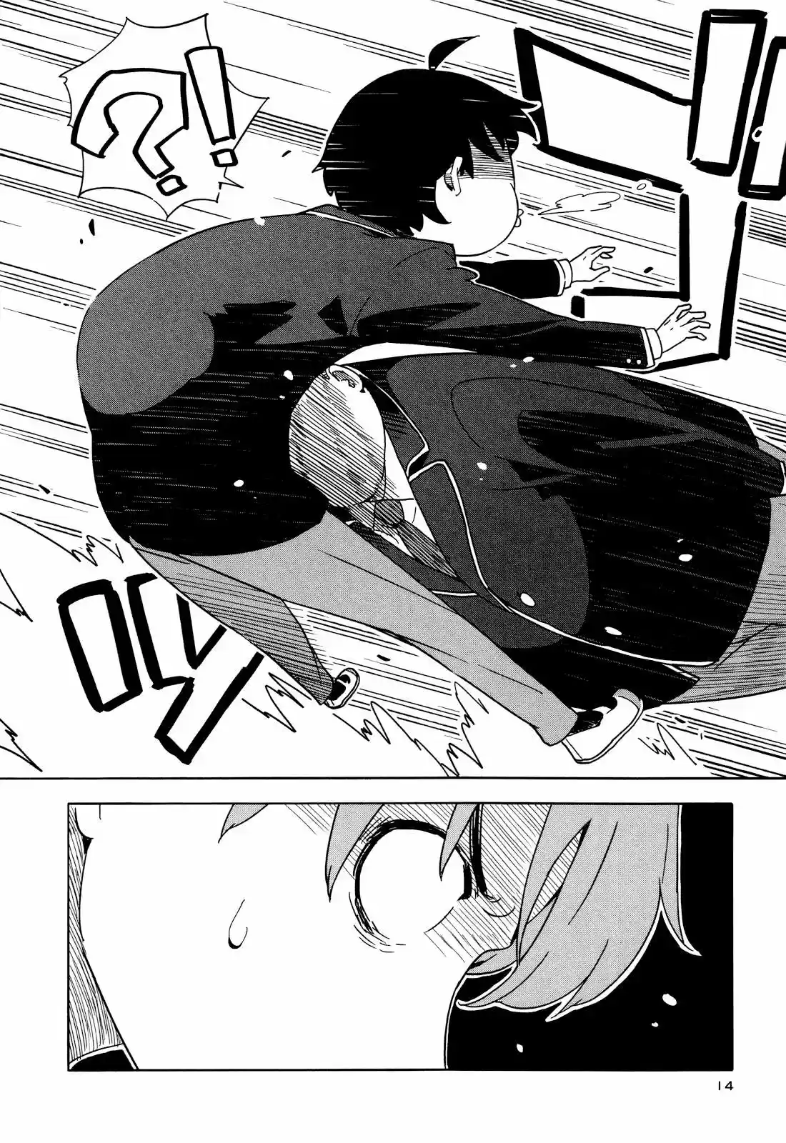 Saitou-kun wa Esper Rashii (2011) - Capítulo 19 - Página 15 - LectorTMOo