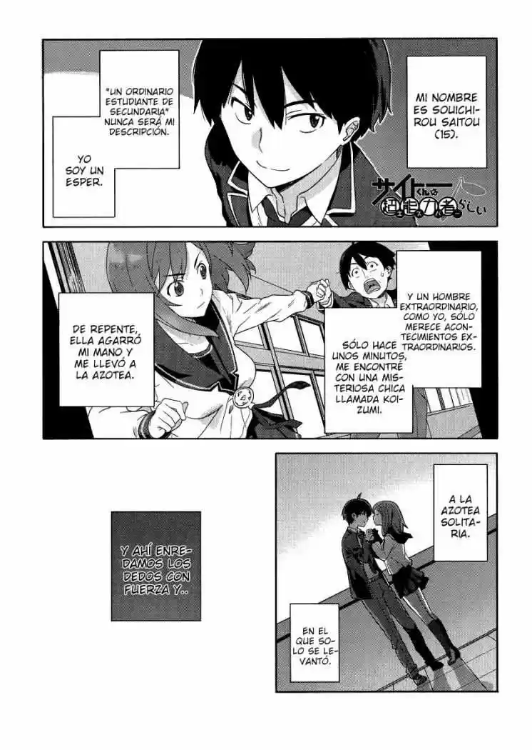 Saitou-kun wa Esper Rashii (2011) - Capítulo 2 - Página 1 - LectorTMOo