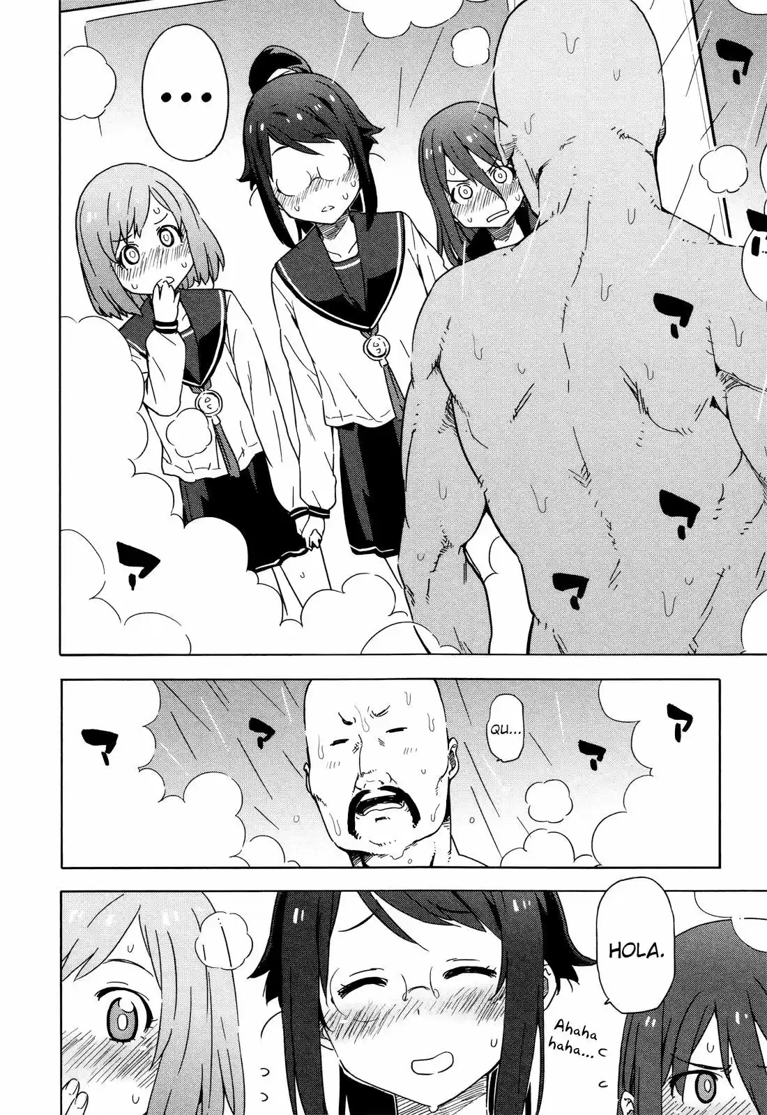 Saitou-kun wa Esper Rashii (2011) - Capítulo 21 - Página 21 - LectorTMOo