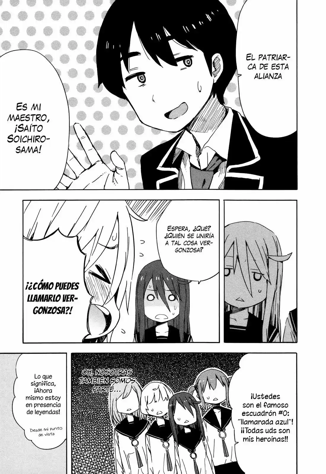 Saitou-kun wa Esper Rashii (2011) - Capítulo 26 - Página 15 - LectorTMOo