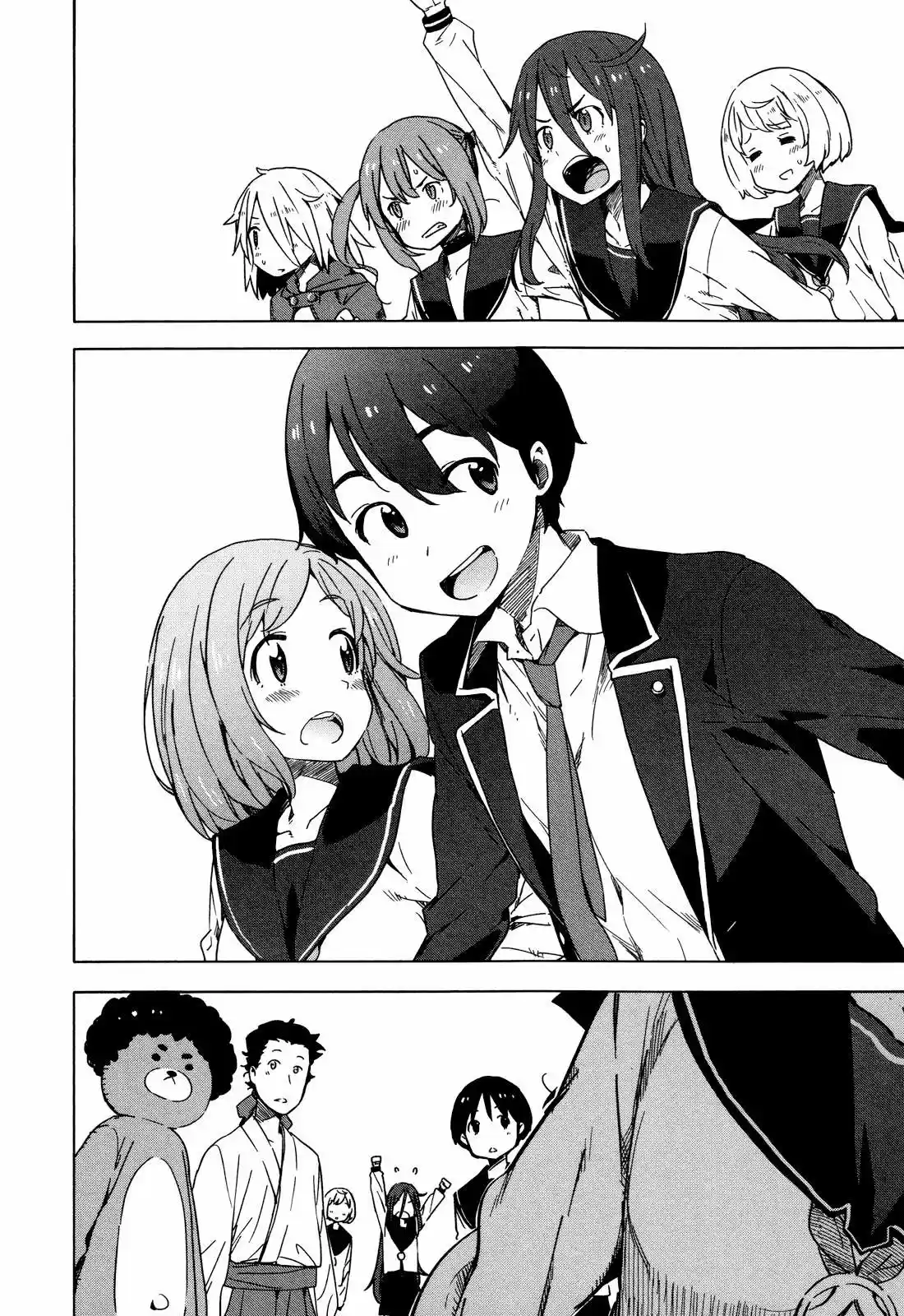Saitou-kun wa Esper Rashii (2011) - Capítulo 26 - Página 29 - LectorTMOo