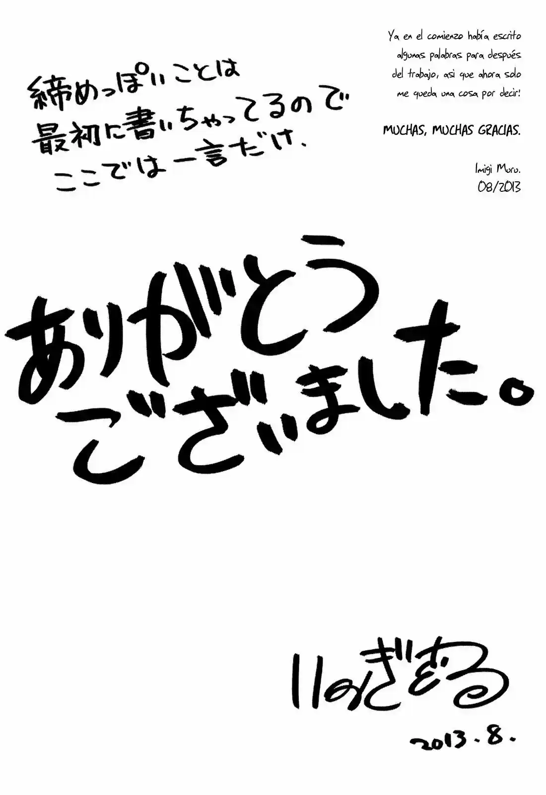 Saitou-kun wa Esper Rashii (2011) - Capítulo 26 - Página 41 - LectorTMOo
