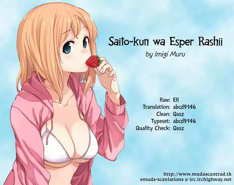 Saitou-kun wa Esper Rashii (2011) - Capítulo 26 - Página 44 - LectorTMOo