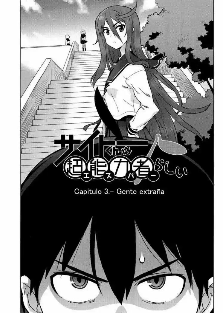 Saitou-kun wa Esper Rashii (2011) - Capítulo 3 - Página 1 - LectorTMOo
