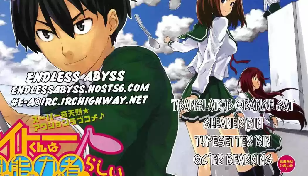 Saitou-kun wa Esper Rashii (2011) - Capítulo 3 - Página 25 - LectorTMOo