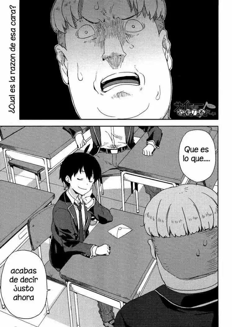 Saitou-kun wa Esper Rashii (2011) - Capítulo 5 - Página 1 - LectorTMOo
