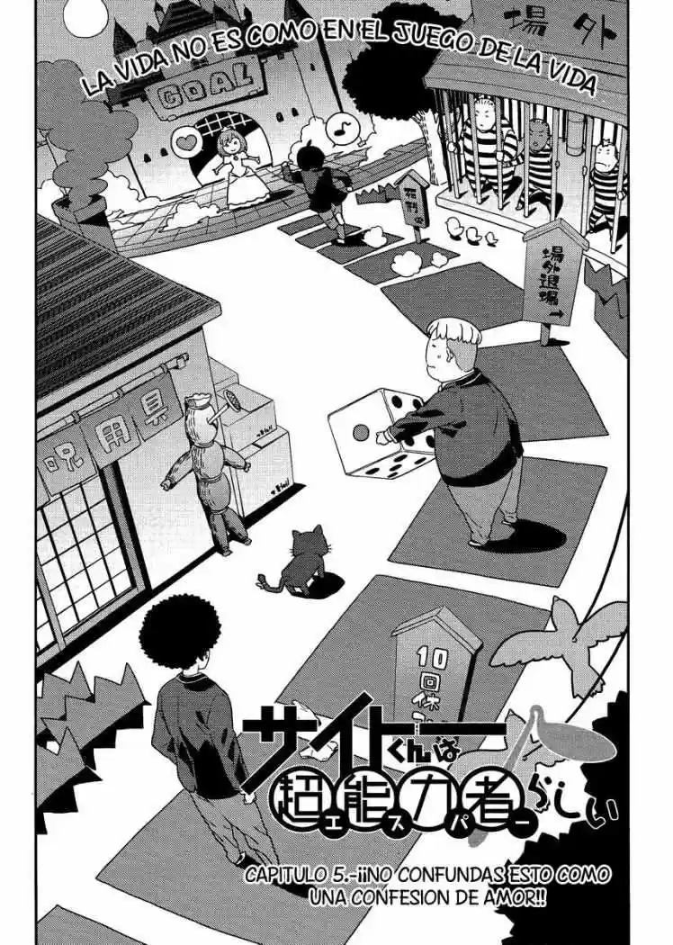 Saitou-kun wa Esper Rashii (2011) - Capítulo 5 - Página 5 - LectorTMOo