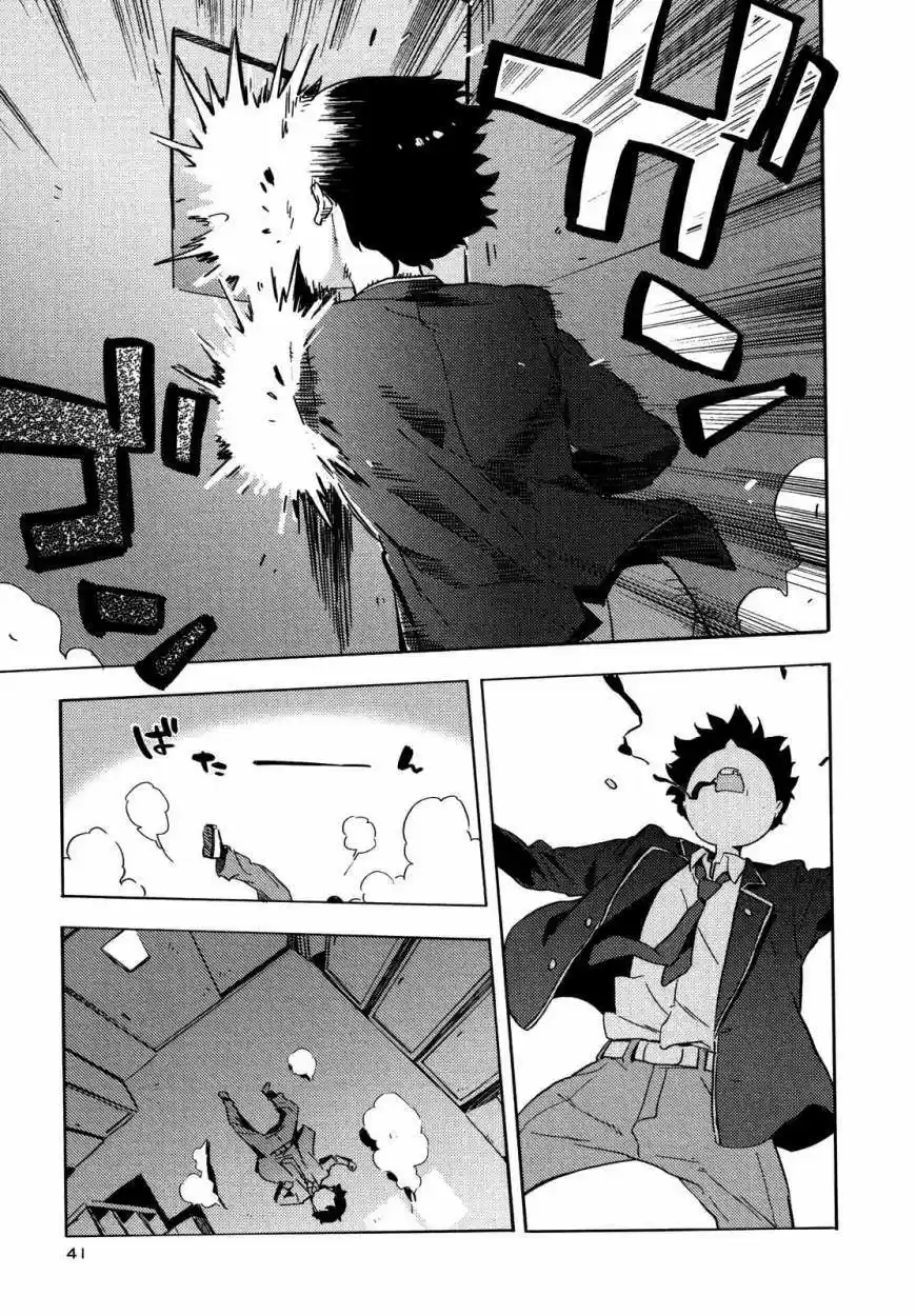 Saitou-kun wa Esper Rashii (2011) - Capítulo 8 - Página 13 - LectorTMOo