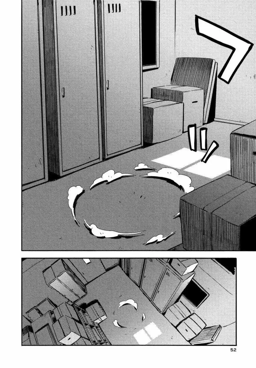 Saitou-kun wa Esper Rashii (2011) - Capítulo 8 - Página 24 - LectorTMOo