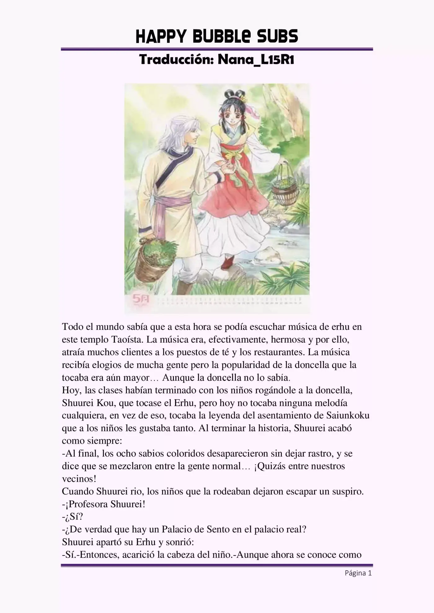 Saiunkoku Monogatari (Novela) (2003) - Capítulo 1 - Página 1 - LectorTMOo