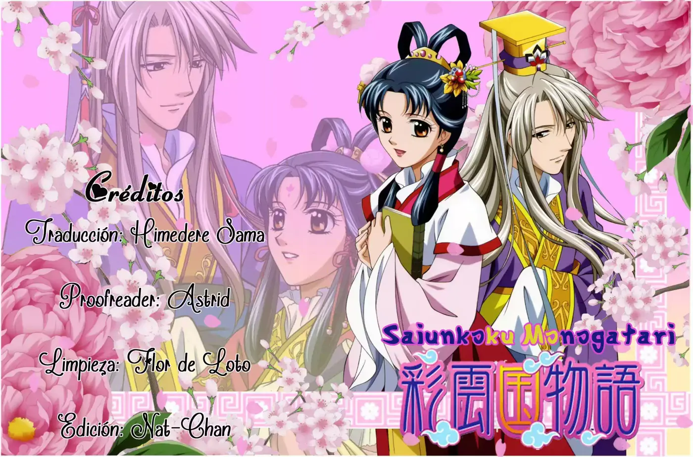 Saiunkoku monogatari (2005) - Capítulo 1 - Página 1 - LectorTMOo