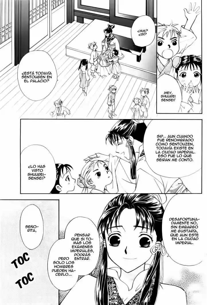 Saiunkoku monogatari (2005) - Capítulo 1 - Página 7 - LectorTMOo