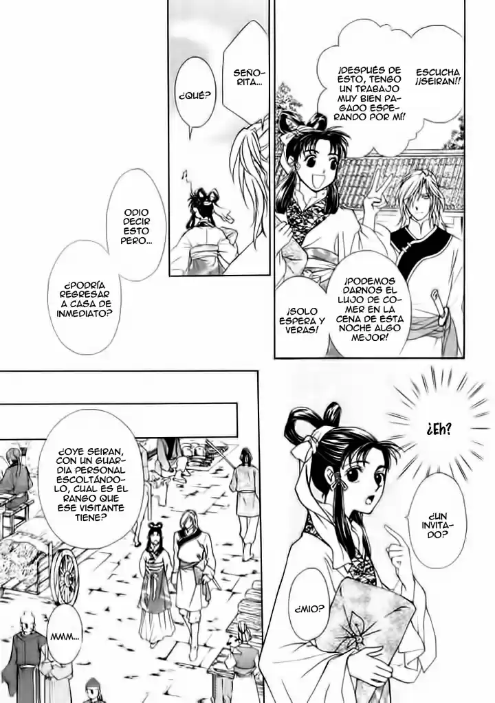 Saiunkoku monogatari (2005) - Capítulo 1 - Página 9 - LectorTMOo