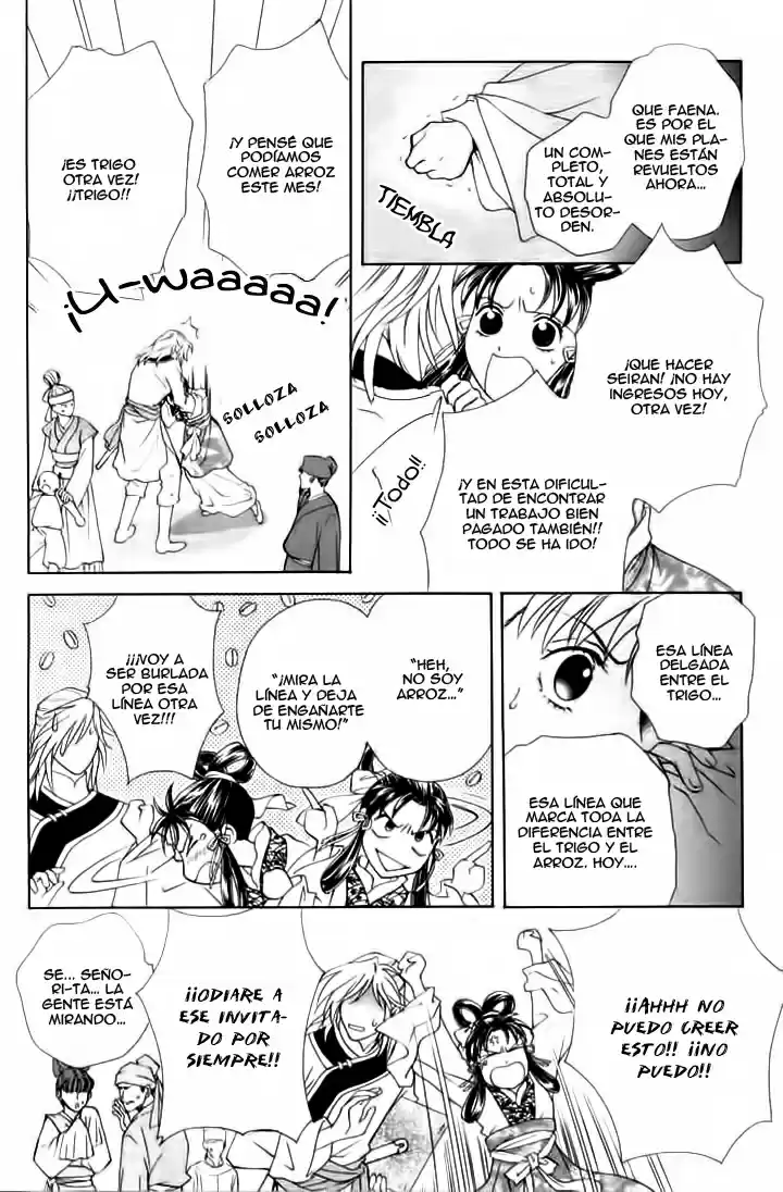 Saiunkoku monogatari (2005) - Capítulo 1 - Página 10 - LectorTMOo