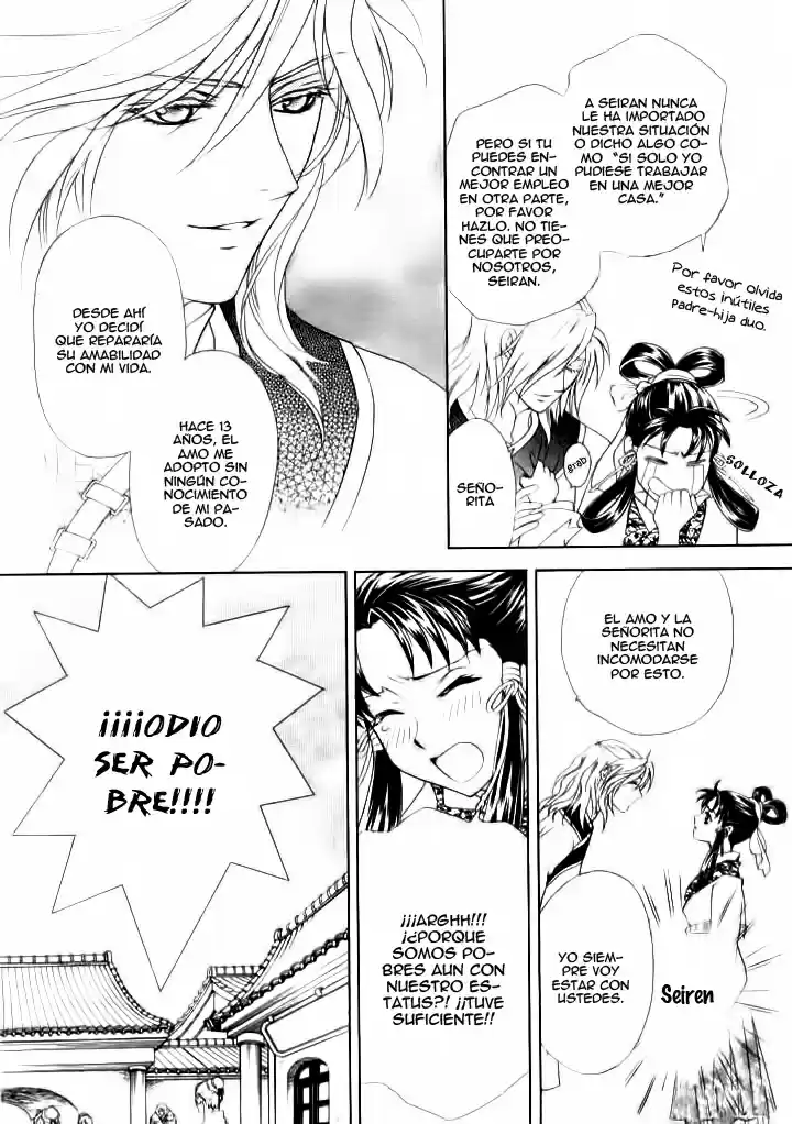 Saiunkoku monogatari (2005) - Capítulo 1 - Página 12 - LectorTMOo