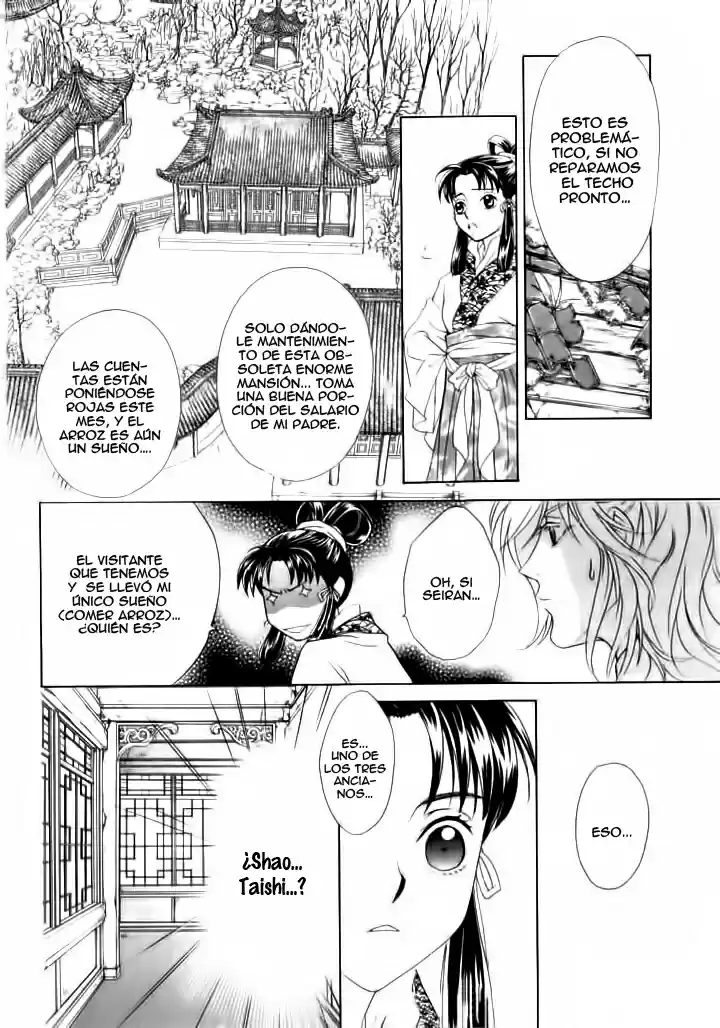 Saiunkoku monogatari (2005) - Capítulo 1 - Página 14 - LectorTMOo