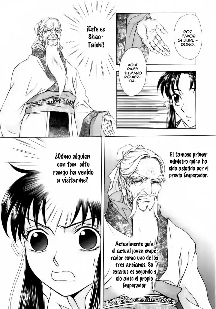 Saiunkoku monogatari (2005) - Capítulo 1 - Página 16 - LectorTMOo