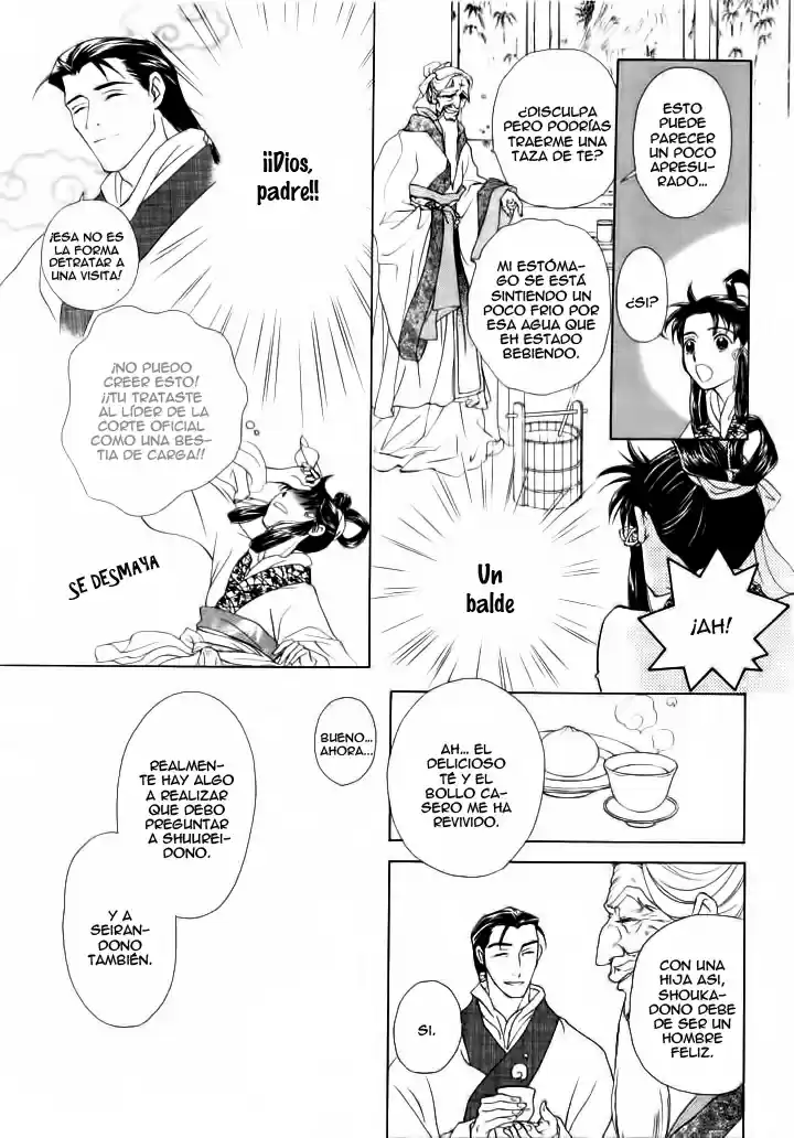 Saiunkoku monogatari (2005) - Capítulo 1 - Página 17 - LectorTMOo